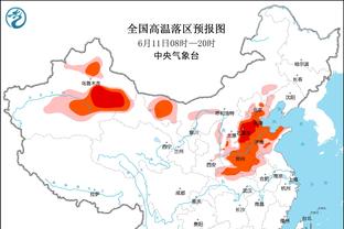 极速下滑！上上届非洲杯冠军阿尔及利亚，连续两届小组垫底出局