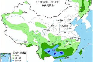 开云app在线下载安卓版安装截图2