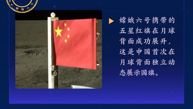 真是稳定！小卡打满首节填满数据栏 7投4中&三分3中2砍下11分