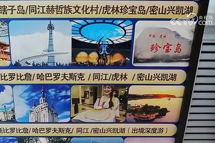 开云官方下载注册截图4