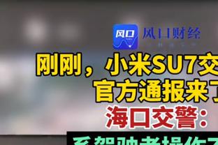 雷霆对胜率不足5成队伍10胜1负 SGA：我们不靠数据打球